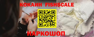 кокаин колумбия Малоярославец