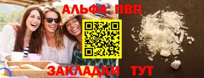 мдпв Мариинск