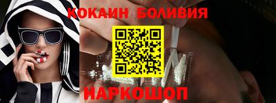 герыч Лесосибирск