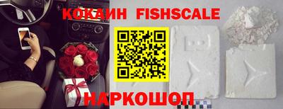 герыч Лесосибирск