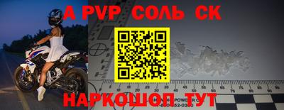 кокаин колумбия Малоярославец