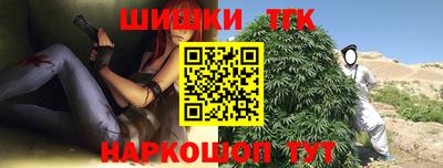 метадон Ливны