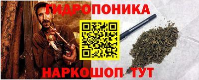 герыч Лесосибирск