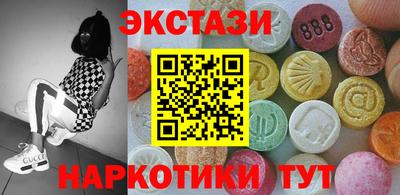 герыч Лесосибирск