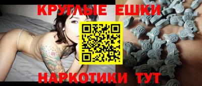 мдпв Мариинск