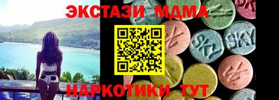 a pvp Малгобек