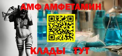 метадон Ливны