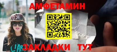 MESCALINE Ликино-Дулёво