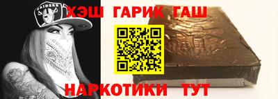 метадон Ливны