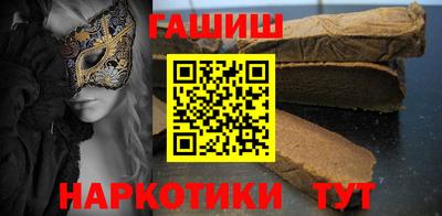 герыч Лесосибирск