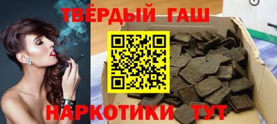 герыч Лесосибирск