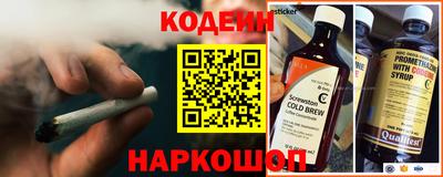 мдпв Мариинск