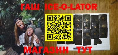 метадон Ливны