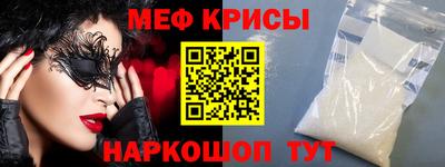 метадон Ливны