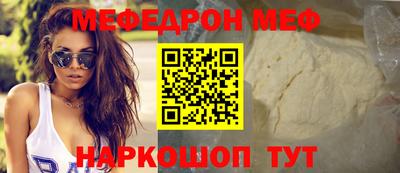 кокаин колумбия Малоярославец