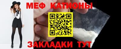 метадон Ливны