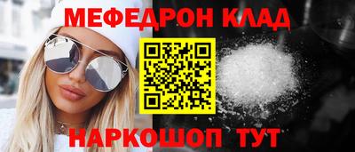 герыч Лесосибирск
